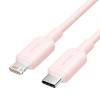VENTION Type-C Male to Lightning Male 3A Cable 1M Pink PVC Type (LAKPF) (VENLAKPF)
