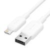 VENTION USB 2.0 A Male to Lightning Male 2.4A Cable 1M White PVC Type (LAMWF) (VENLAMWF)