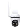 TP-Link Outdoor Pan/Tilt 4G LTE Camera (TAPO C501GW) (TPTAPOC501GW)