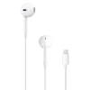 Apple EarPods Handsfree Lightning White (MWTY3ZM/A) (APPMWTY3ZM-A)