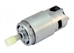 BRUNO ανταλλακτικό μοτέρ για BRN-0093 ραβδομπλέντερ