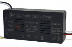 DC motor control driver SPHLL-DRIVER-010, 24-70W, 5.5x2.6x11cm