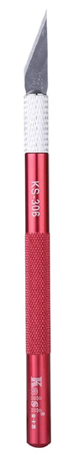 KAISI κοπίδι ακριβείας KS-306, μεταλλικό, αφαιρούμενη λεπίδα, 14.3cm