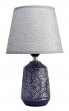 POWERTECH επιτραπέζιο φωτιστικό HLL-0140, E27, κεραμική βάση, μπλε/γκρι