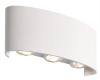 POWERTECH LED φωτιστικό τοίχου HLL-0160, 6W, 4000K, 510lm, IP65, λευκό
