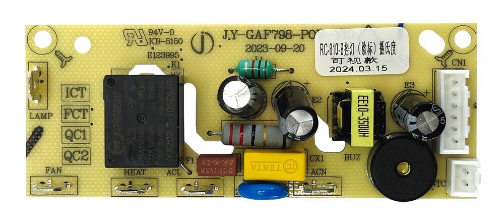 BRUNO ανταλλακτική πλακέτα PCB τροφοδοσίας για BRN-0194 φριτέζα αέρος