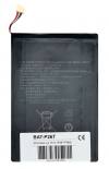 Μπαταρία για Teclast tablet P26T