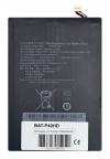 Μπαταρία για Teclast tablet P40HD