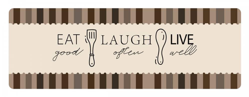 HOME USE πατάκι κουζίνας HUH-0218, αντιολισθητικό, 120x40cm, 3.5mm πάχος, καφέ