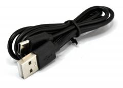 BRUNO ανταλλακτικό καλώδιο για BRN-0222 κουρευτική μηχανή