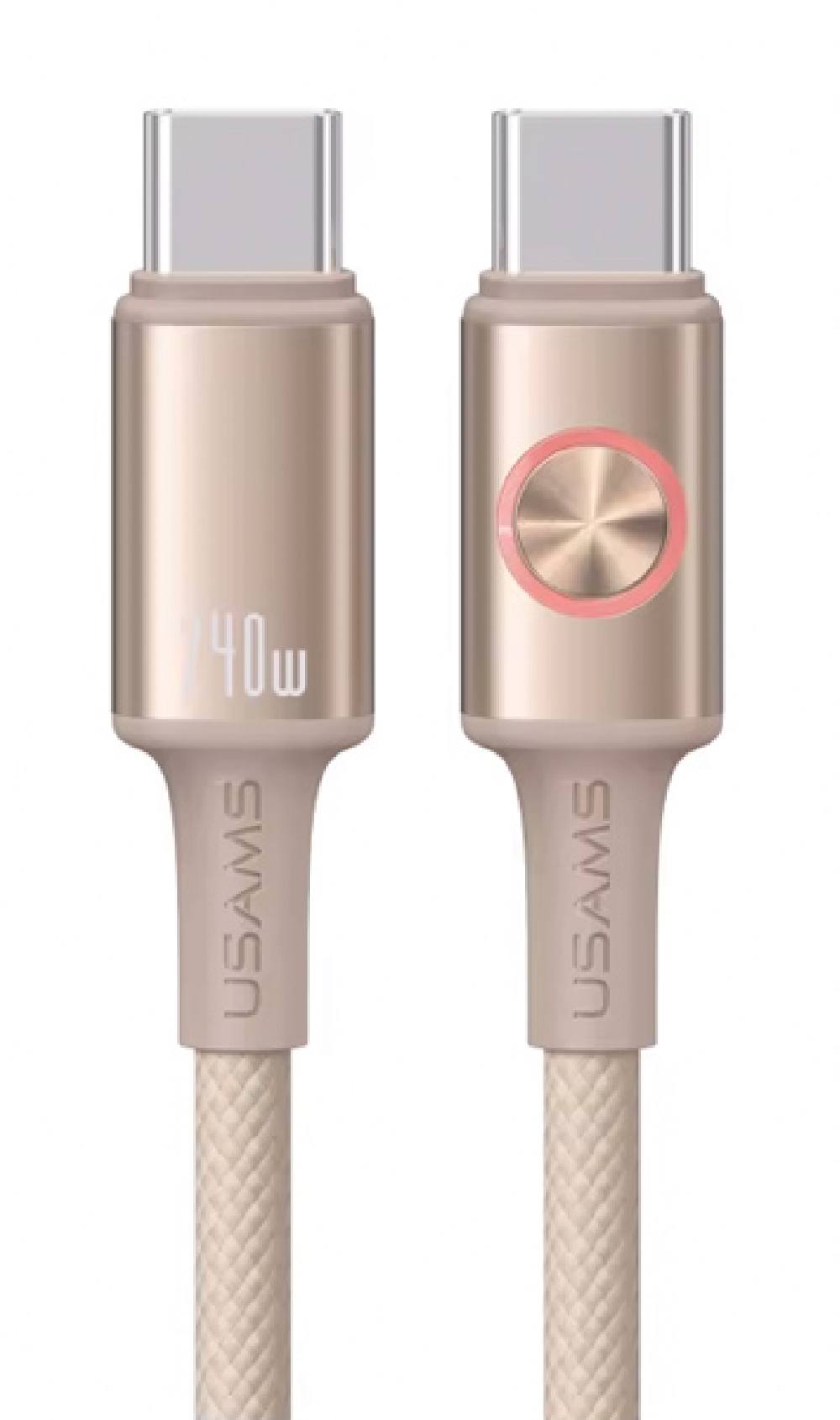 USAMS καλώδιο USB-C SJ751, 240W, 480Mbps, 1.2m, μπεζ