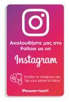 POWERTECH NFC κάρτα Follow us on Instagram PT-1407