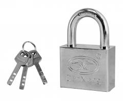 DAN XIANG λουκέτο πέταλο με κλειδί CTL-0028, 40mm, μεταλλικό