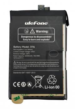 ULEFONE μπαταρία για smartphone Armor 24