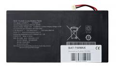 Μπαταρία για Teclast tablet T50 Max
