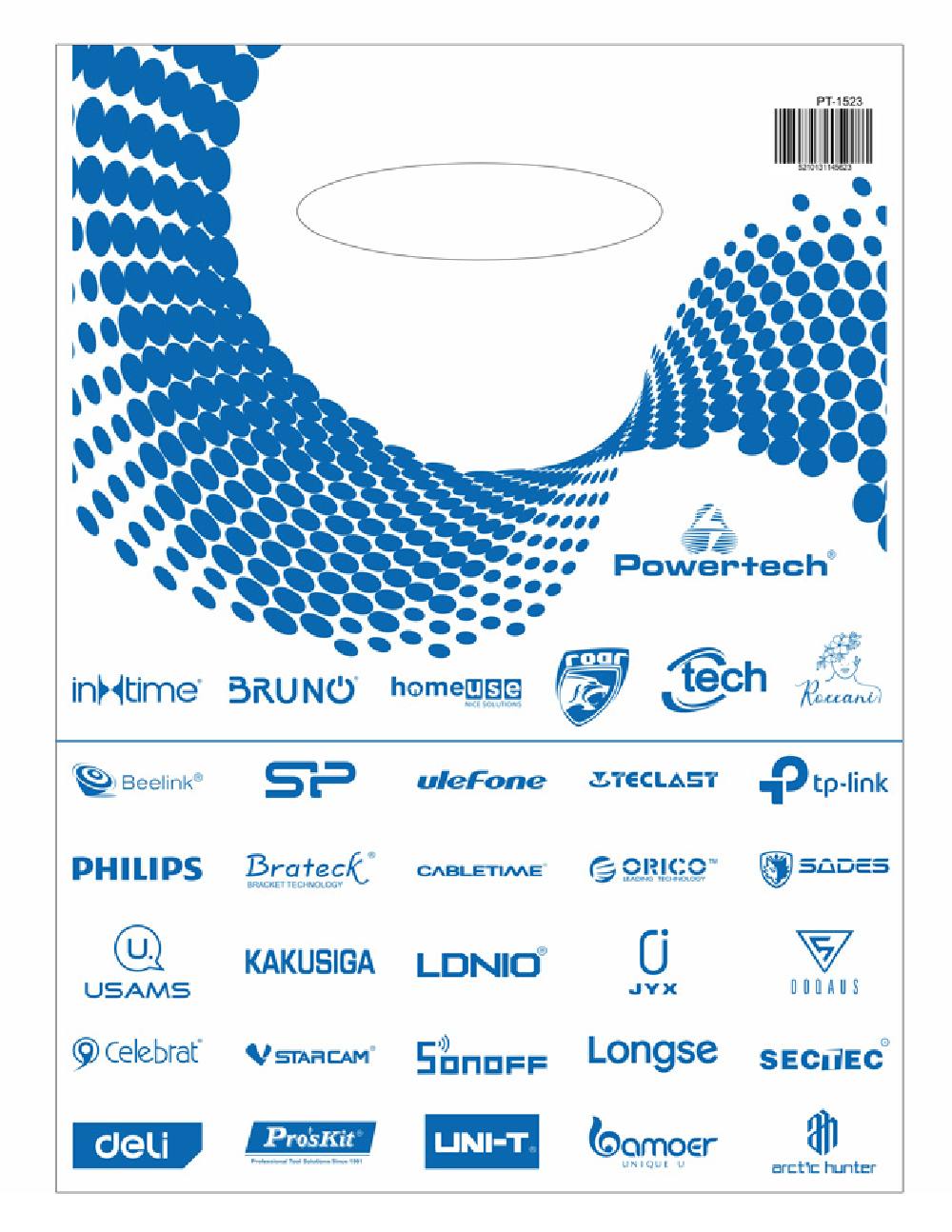 Σακούλα εμπορευμάτων τύπου χούφτας PT-1523, 30x40cm, νάιλον, 30τμχ