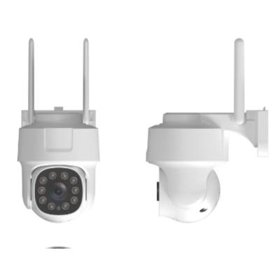 AxRed Smart Wifi P/T Outdoor Camera (RHS-500) (AXRRHS-500)