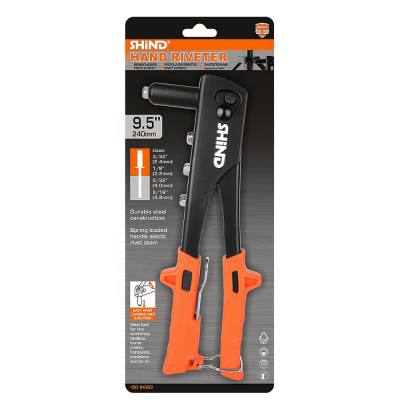 Shind Πριτσιναδωρος Χειρος Αλουμινιου (SHI-94363) (SHI94363)