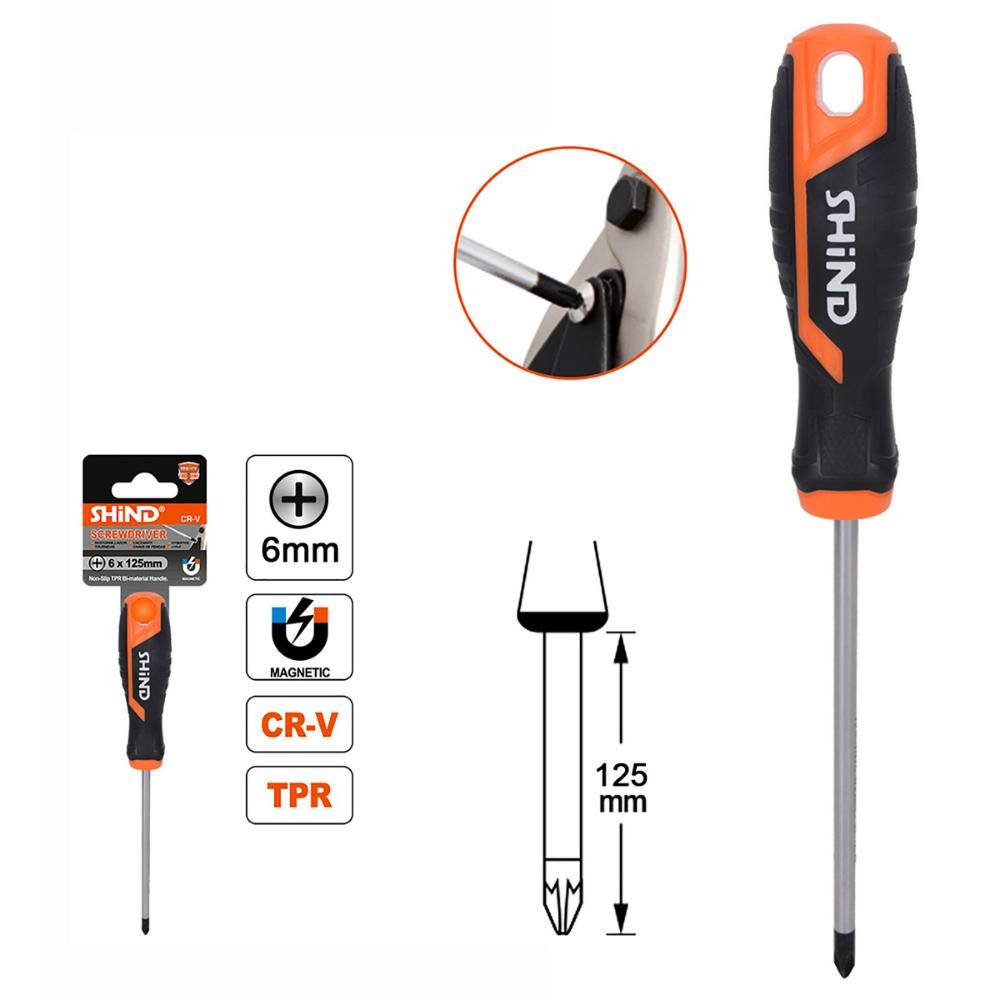 Shind Κατσαβιδι Σταυρου Ph2x125mm (SHI-37837) (SHI37837)