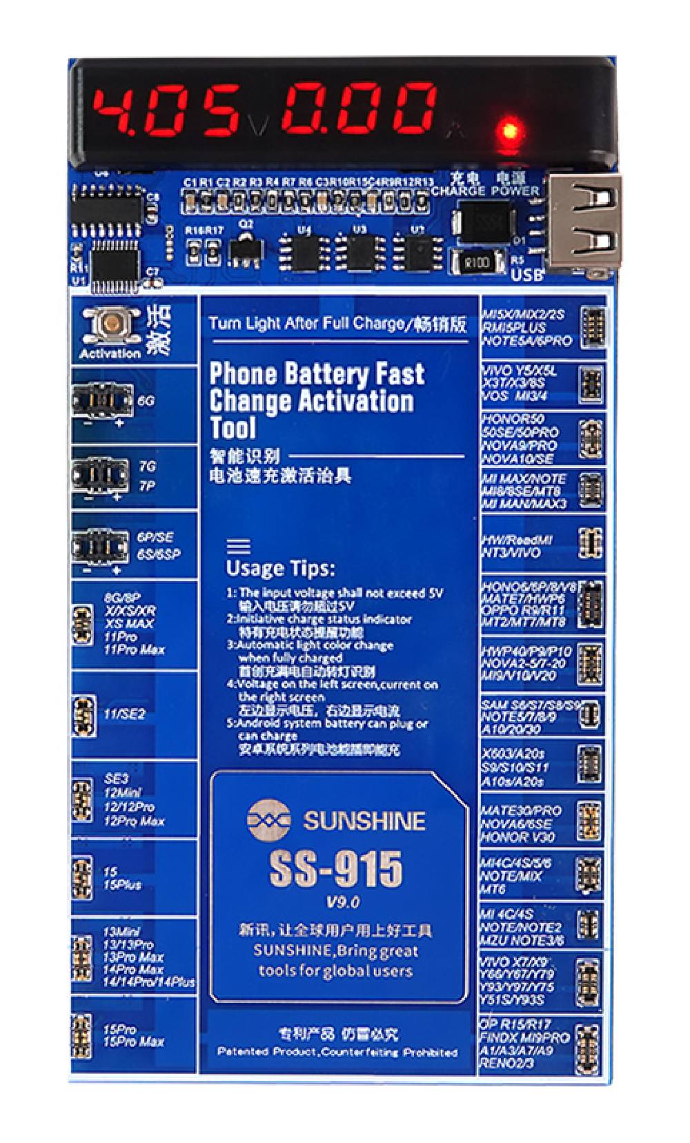 SUNSHINE tester μπαταριών SS-915 για Apple & Android smartphone, V9.0
