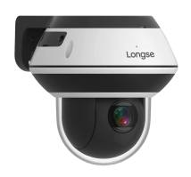 LONGSE IP κάμερα PT3DK4XGL500, 5MP, 3.35-10.05mm, 4x zoom, IP66, PoE, PTZ
