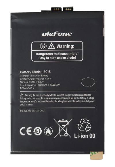 ULEFONE μπαταρία για smartphone Armor 30 Pro
