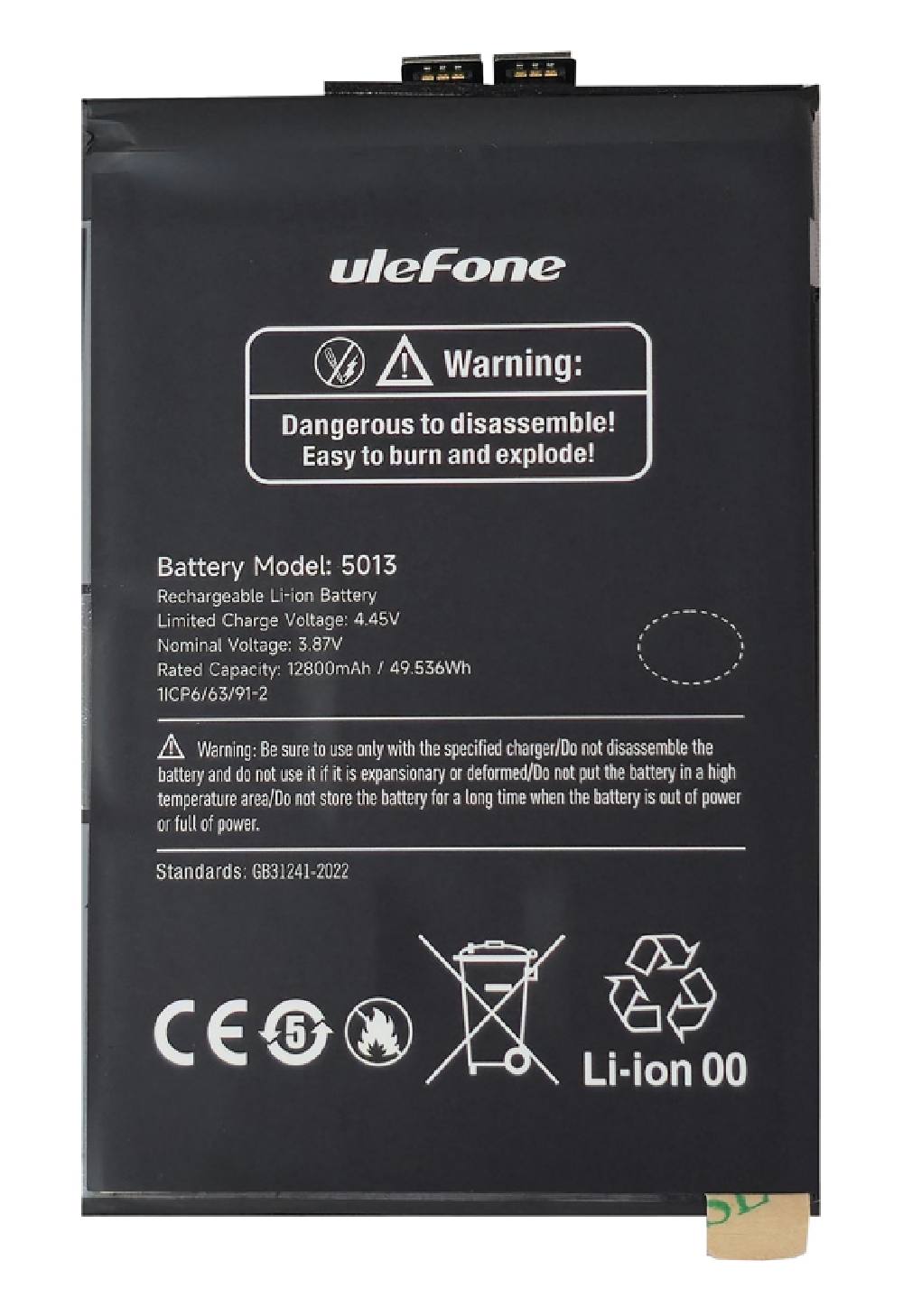 ULEFONE μπαταρία για smartphone Armor 30 Pro