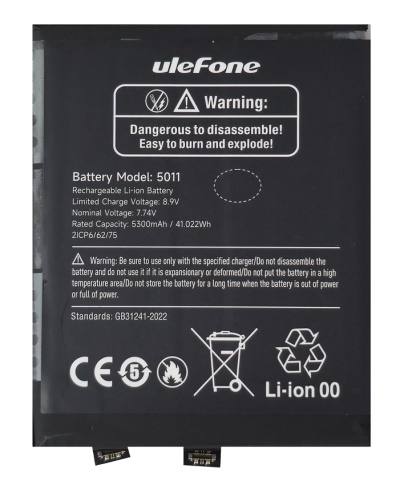 ULEFONE μπαταρία για smartphone Armor 28 Ultra Thermal