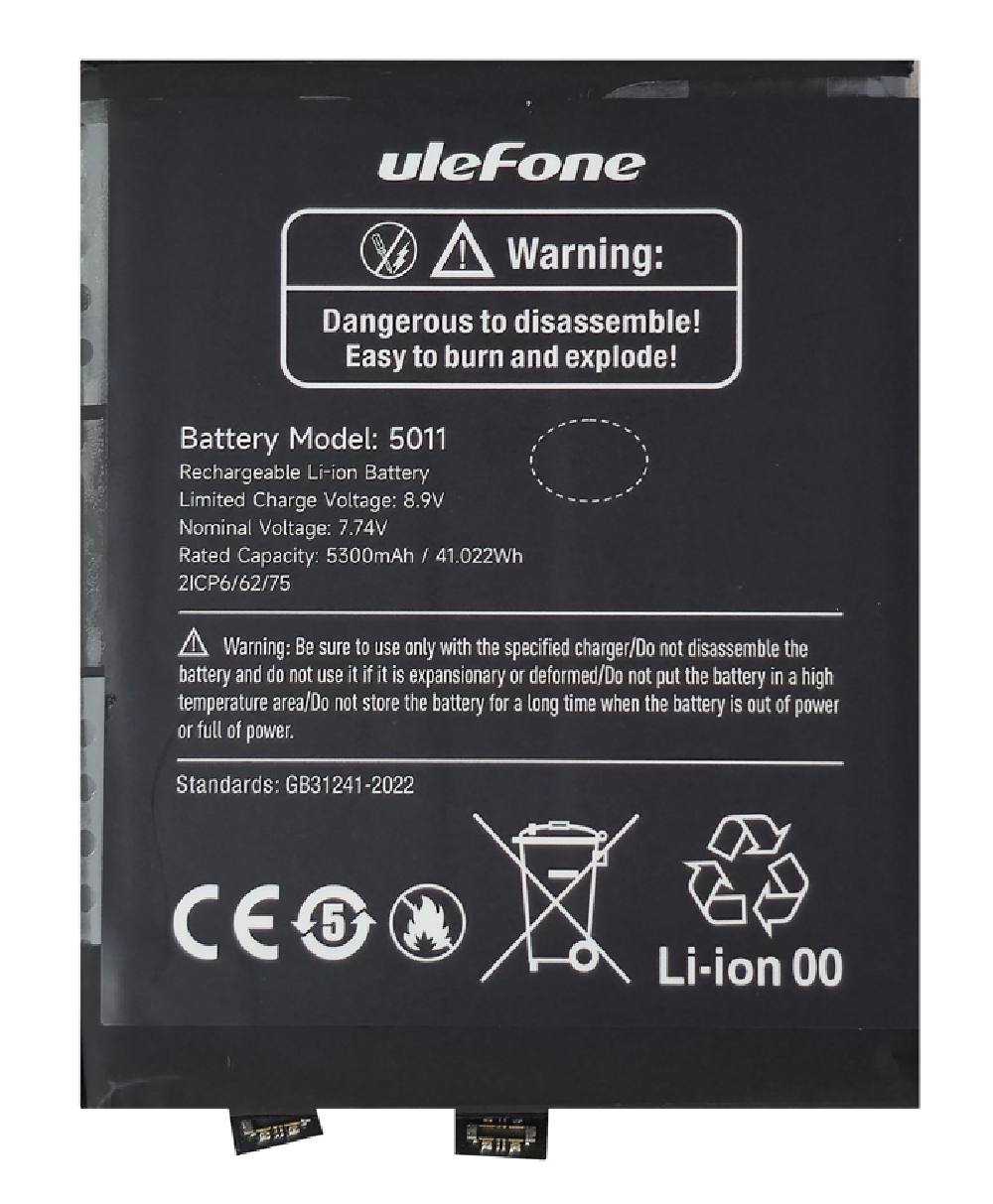 ULEFONE μπαταρία για smartphone Armor 28 Ultra Thermal