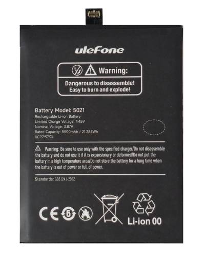 ULEFONE μπαταρία για smartphone Armor X32