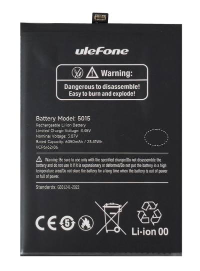 ULEFONE μπαταρία για smartphone Armor X31