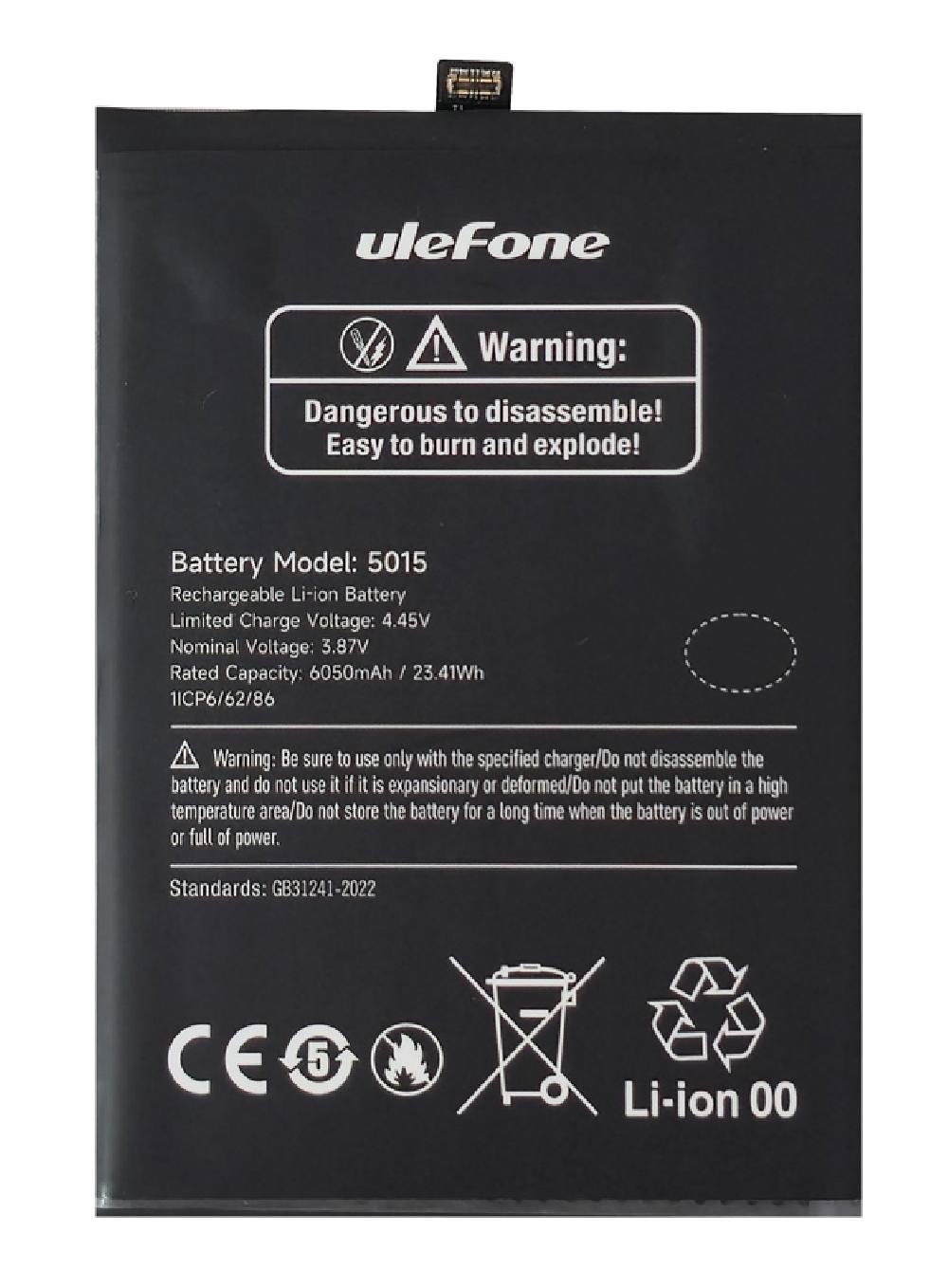 ULEFONE μπαταρία για smartphone Armor X31