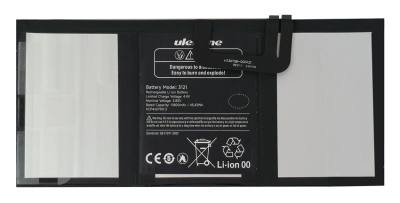ULEFONE μπαταρία για tablet Armor Pad 4 Ultra