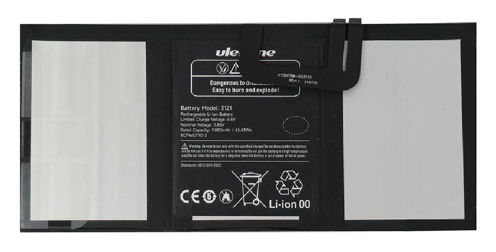 ULEFONE μπαταρία για tablet Armor Pad 4 Ultra