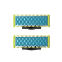 Philips Oneblade Razor Blades 2pcs (QP225/50) (PHIQP225-50)