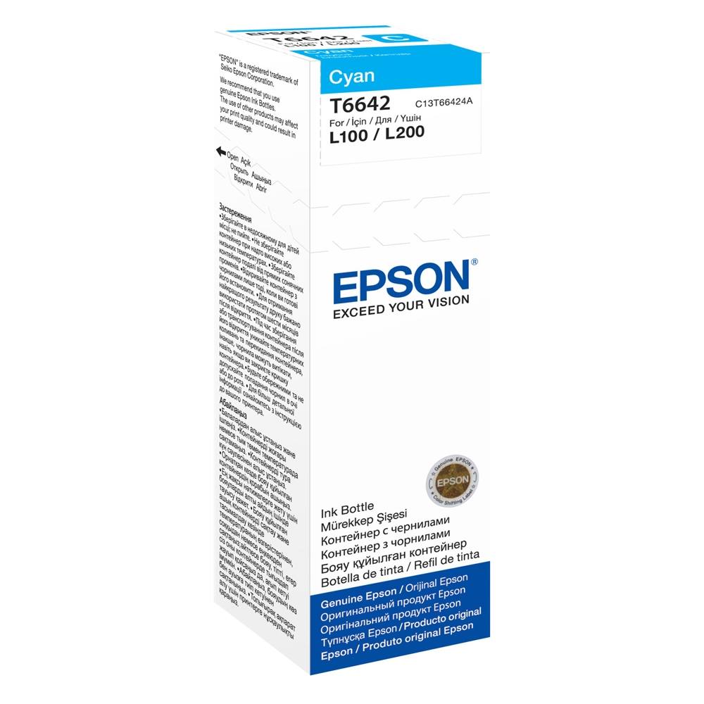 Epson Μελάνι Inkjet Bottle Cyan (C13T66424A)