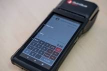 ECR H10 POS (ΣΥΣΚΕΥΗ&ΣΥΝΔΡΟΜΗ 1ΕΤΟΣ)