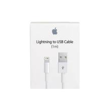Καλώδιο σύνδεσης Apple για iPhone Lightning MXLY2ZM/A Original 1m