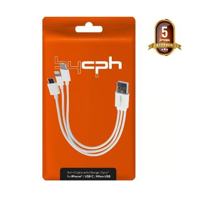 Καλώδιο σύνδεσης Leki Orange Concept 3 σε 1 USB σε Micro-USB, Lightning, USB-C Λευκό 0.2m