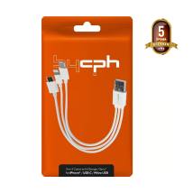 Καλώδιο σύνδεσης Leki Orange Concept 3 σε 1 USB σε Micro-USB, Lightning, USB-C Λευκό 0.2m