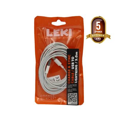 Καλώδιο Σύνδεσης και Φόρτισης Leki Orange Concept USB σε Lightning  Λευκό 3m