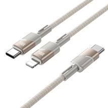 Καλώδιο Σύνδεσης Hoco U139  USB-C σε 2xUSB-C PD100W 20V/5A Braided Χρυσό 1.2m.