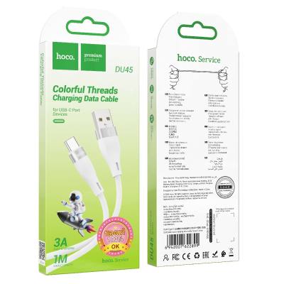 Καλώδιο σύνδεσης Hoco DU45 Sturdy USB-A σε USB-C 3.0A για Γρήγορη Φόρτιση και Μεταφορά Δεδομένων Λευκό 1m