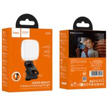 Φως LED Hoco K29 Wonder 300mAh με 9 Επιλογές Φωτισμού απο Θερμό έως Ψυχρό Φώς και Μανταλάκι Στερέωσης