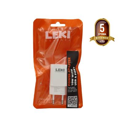 Φορτιστής Ταξιδίου Leki Orange Concept με USB 10W 5V 1.0A  Μαύρο