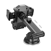 Βάση Στήριξης Αυτοκινήτου Hoco DCA17 Armor 360° για Συσκευές 4"-7" με Επεκτεινόμενο Βραχίονα Μαύρη