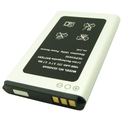 Μπαταρία Panasonic 523450AR για Panasonic KX-TU110