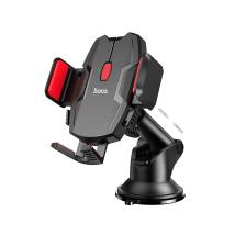 Βάση Στήριξης Αυτοκινήτου Hoco DCA2 360° για Συσκευές 4"-6.5" με Επεκτεινόμενο Βραχίονα Μαύρη