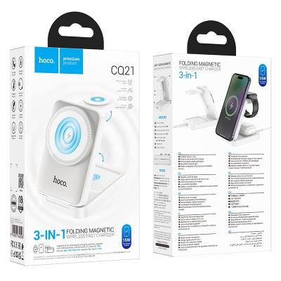 Επιτραπέζια Αναδιπλούμενη Βάση Ασύρματης Φόρτισης Hoco CQ21 Power 3-σε-1 15W Φόρτιση 3 Συσκευών Λευκή