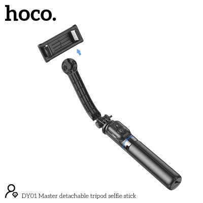 Βάση Στήριξης και Selfie Stick Hoco DY01 Master 360°  με Τηλεχειρισμό Συμβατό με GoPro, Μήκος 106mm Μαύρο